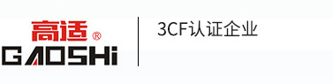永嘉東宇高中壓閥門有限公司